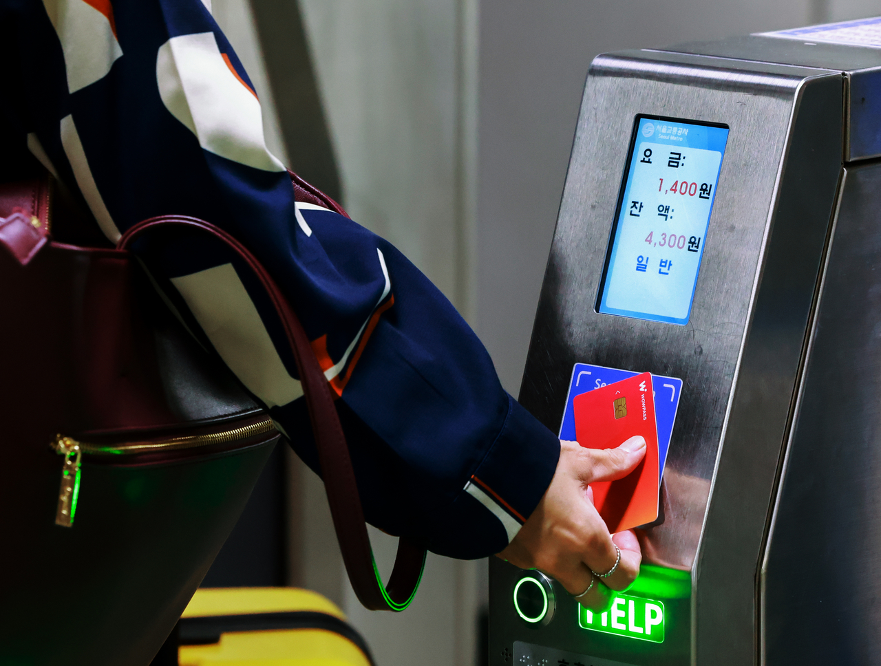 Adult Transportation Card Fare Increases to 1550 Won