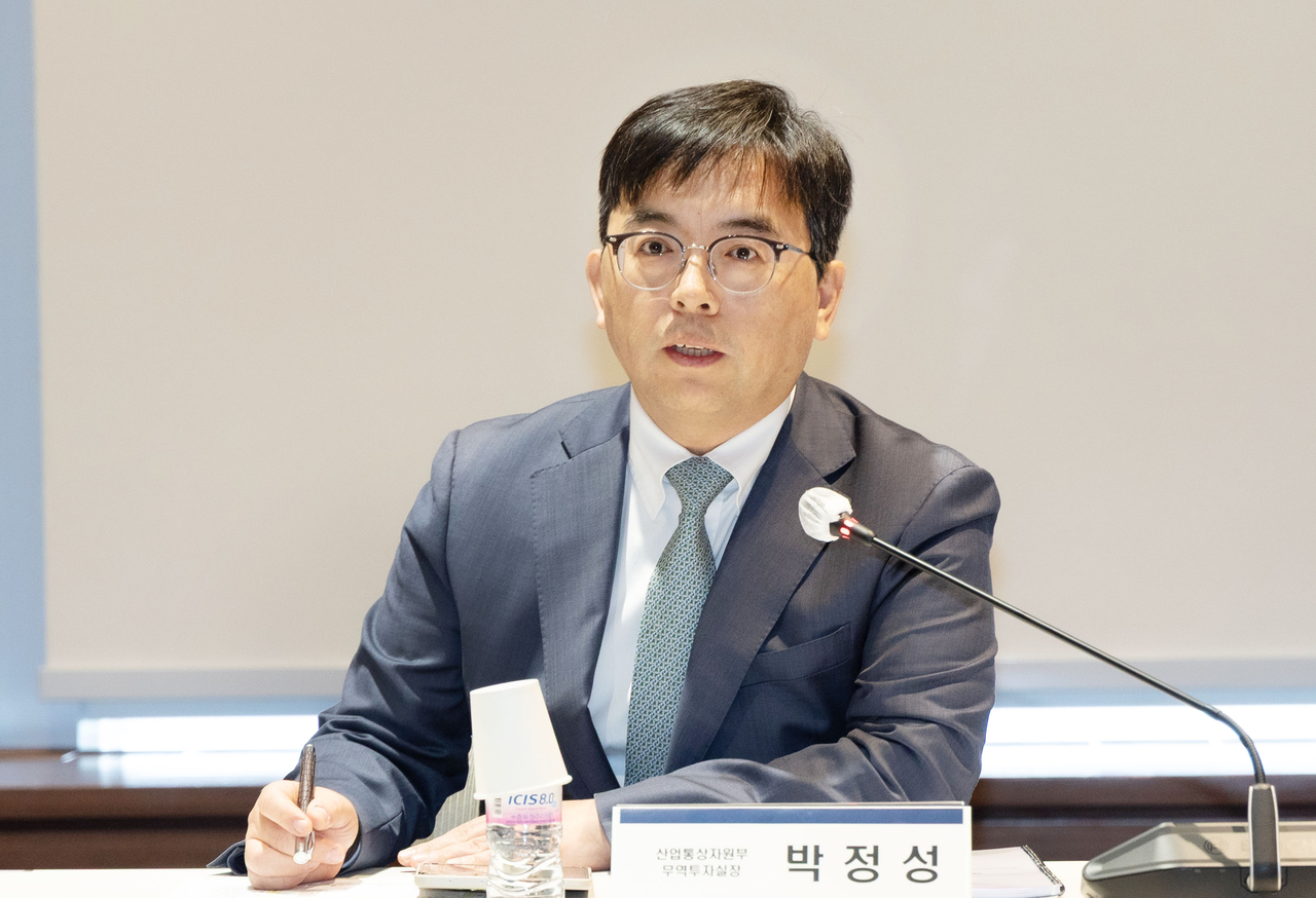 박정성 산업통상자원부 무역투자실장이 29일 서울 삼성동 한국무역협회에서 진행된 ‘제2차 대미(對美) 무역통상 현안간담회’에서 인사말을 하고 있다.［산업통상자원부 제공］
