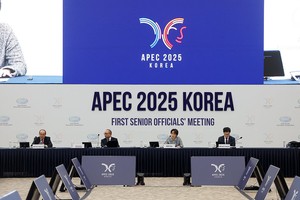 Korea to host 2nd APEC Senior Officials’ Meeting on Jeju Island