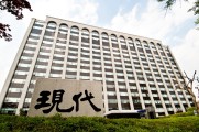 현대건설 1분기 영업이익 전년동기 대비 14.8%↓…2137억원