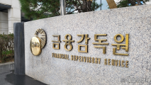 펀드 가입 1시간 걸렸는데…절반은 여전히 상품 두고 ‘갸우뚱’ [투자360]