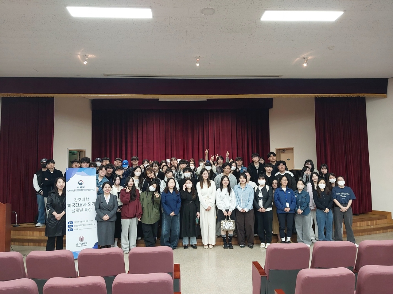 [호산대 제공]