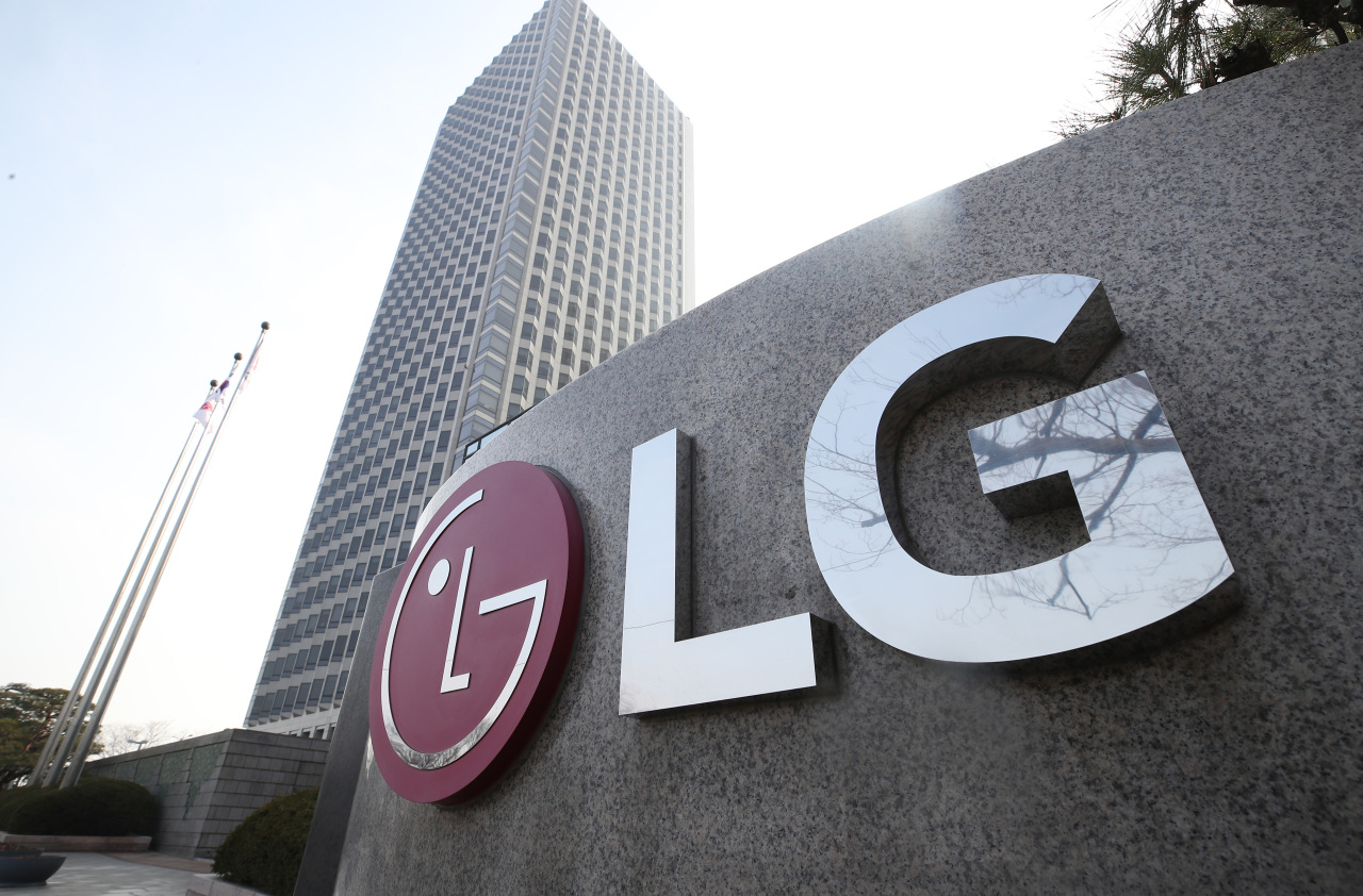 서울 LG 본사 건물. [연합]