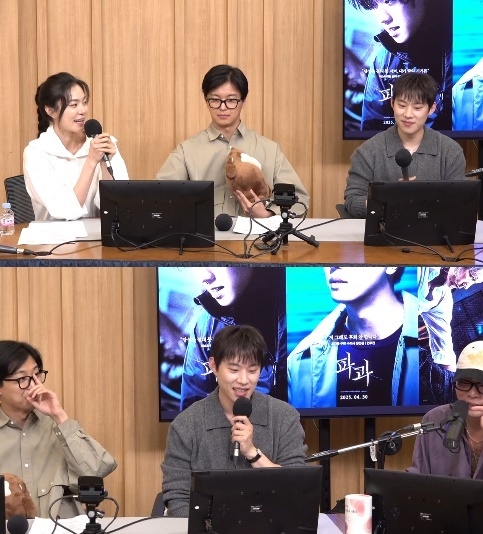 사진=SBS 파워FM ‘두시탈출 컬투쇼’ 캡처