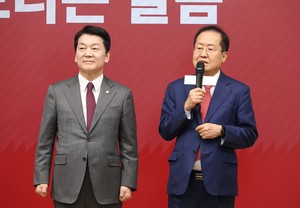 “자연인 돌아간다” 홍준표 국힘 경선 탈락에 급락한 ‘이 테마주’ [투자360]