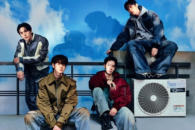 Highlight (Around Us)