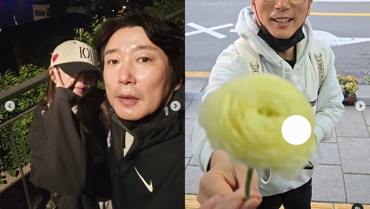 이수근 채널
