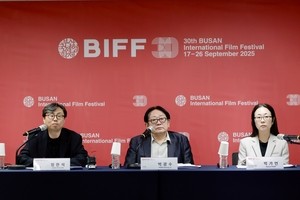 BIFF unveils vision for 30th edition