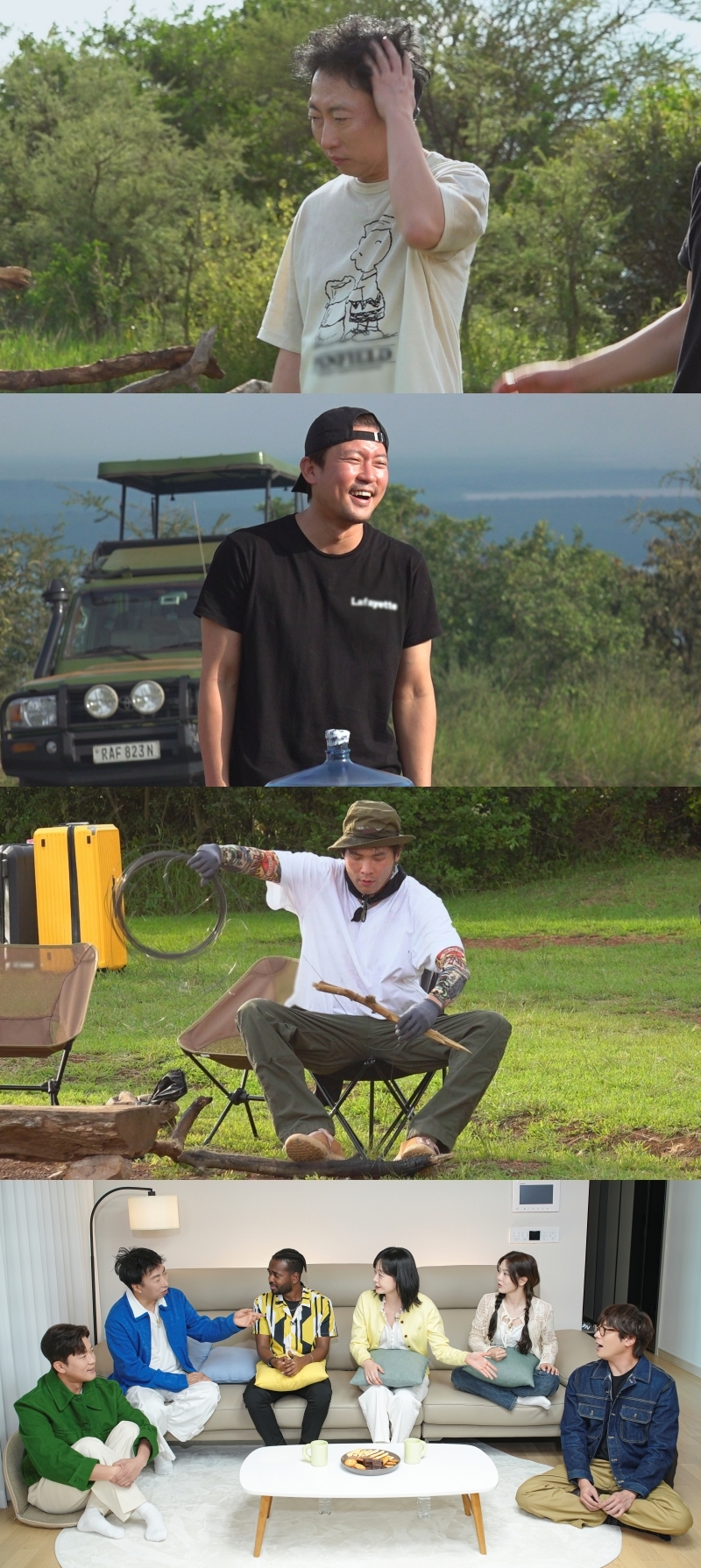 사진 제공 = MBC에브리원 ‘위대한 가이드2’