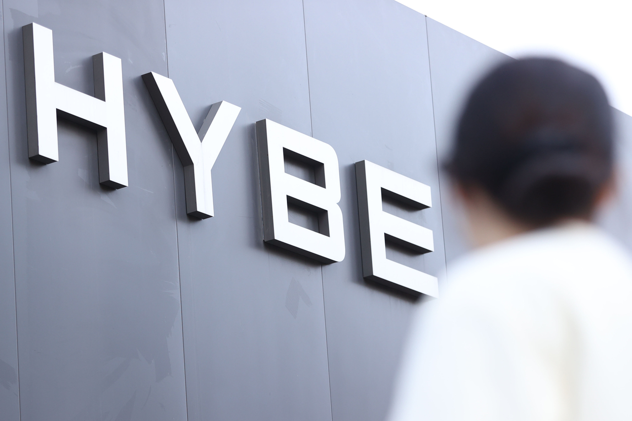 Hybe headquarters in Yongsan, Seoul. (Yonhap)