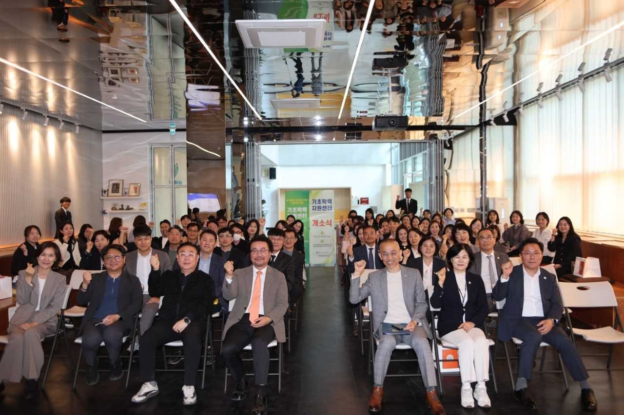 광주시교육청은 29일 광주교육대학교에서 최승복 부교육감, 허승준 광주교대 총장 등이 참석한 가운데 ‘기초학력지원센터’ 개소식을 개최했다.