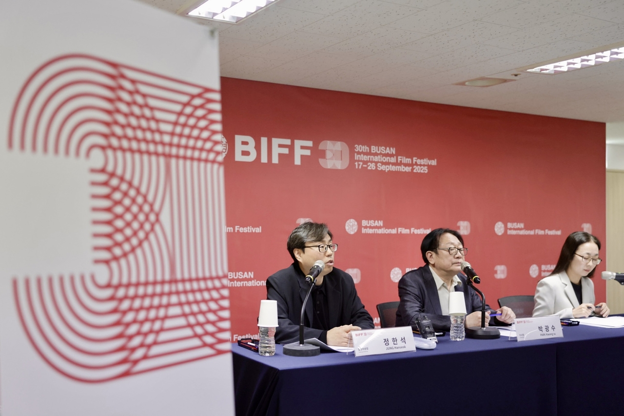 29일 오전 부산 해운대구 영화의전당에서 제30회 부산국제영화제 기자간담회에 박광수 이사장, 정한석 집행위원장, 박가언 수석 프로그래머가 참석했다.