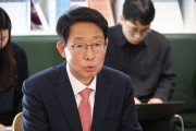 국힘 “SKT 유심해킹, 늑장대응과 미흡한 통제…책임 물어야”