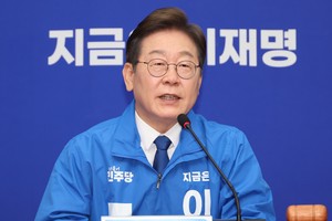 Lee vows tax benefits, special law for chip industry