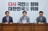 권성동 “李 거짓 아니라면 반도체특별법·추경 통과시키자”