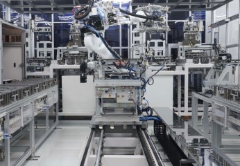 LG Innotek to build FC-BGA into 700 million USD business by 2030 with its state-of-the-art Dream Factory