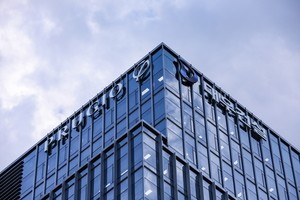 ESG경영 강화 속도 대우건설 2억4500만弗 그린본드 발행