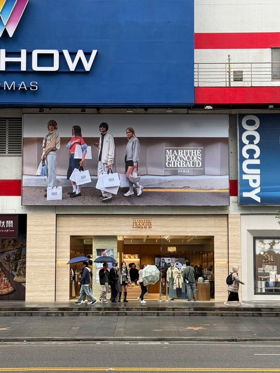 대만 타이베이에 위치한 마리떼 프랑소와 저버 플래그십 스토어 전경 [레이어 제공]