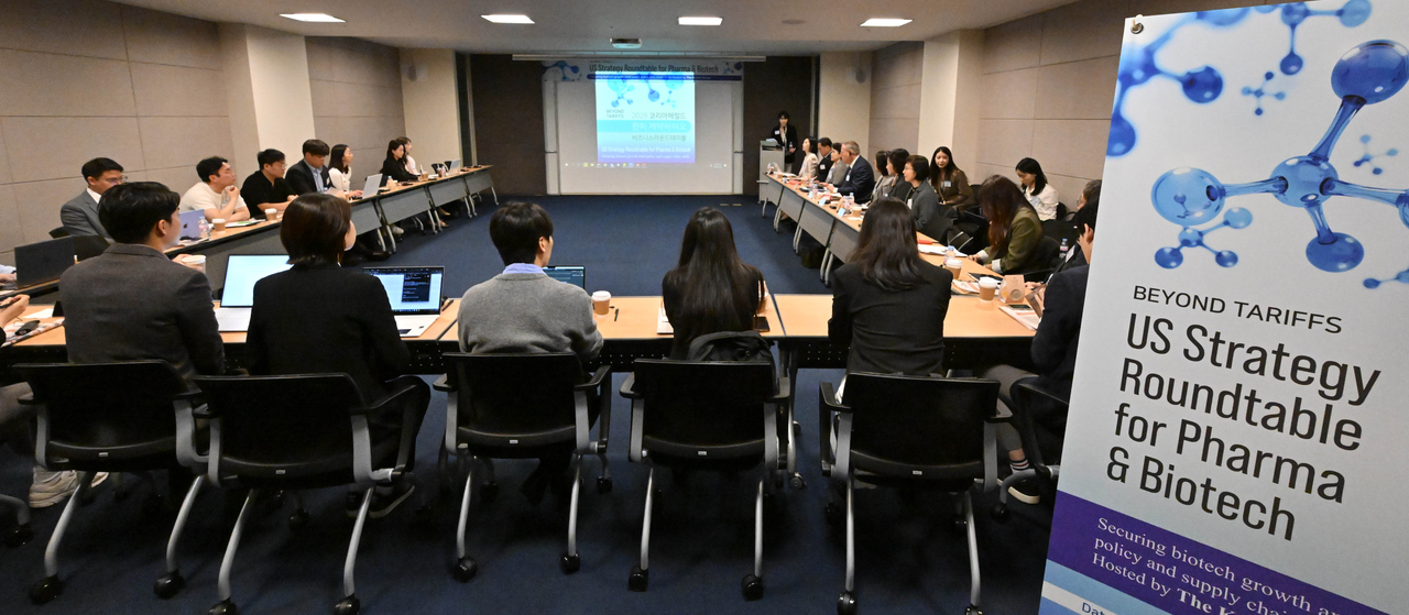 Business leaders and industry experts attend the 2025 US Strategy Roundtable for Pharma and Biotech held at the Korea Chamber of Commerce and Industry on Tuesday. (Im Se-jun/The Korea Herald)