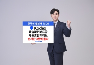 투자360