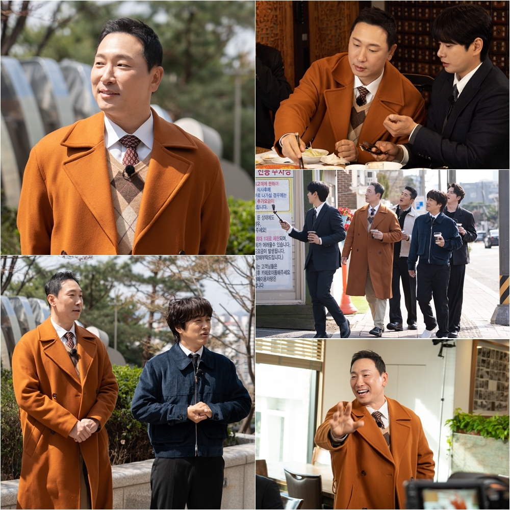 사진=tvN ‘핸썸가이즈’