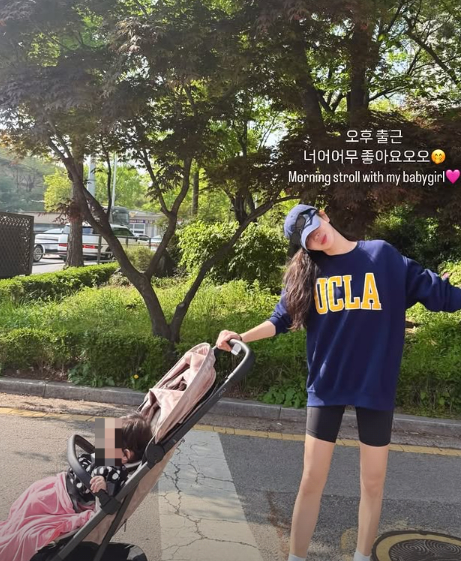김윤지 채널