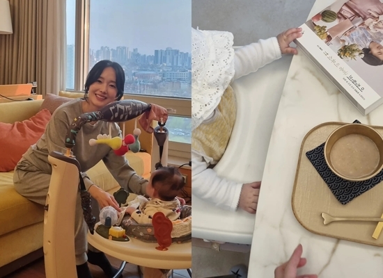 사진=이정현 채널