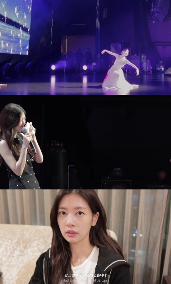 사진=정소민 유튜브 캡처