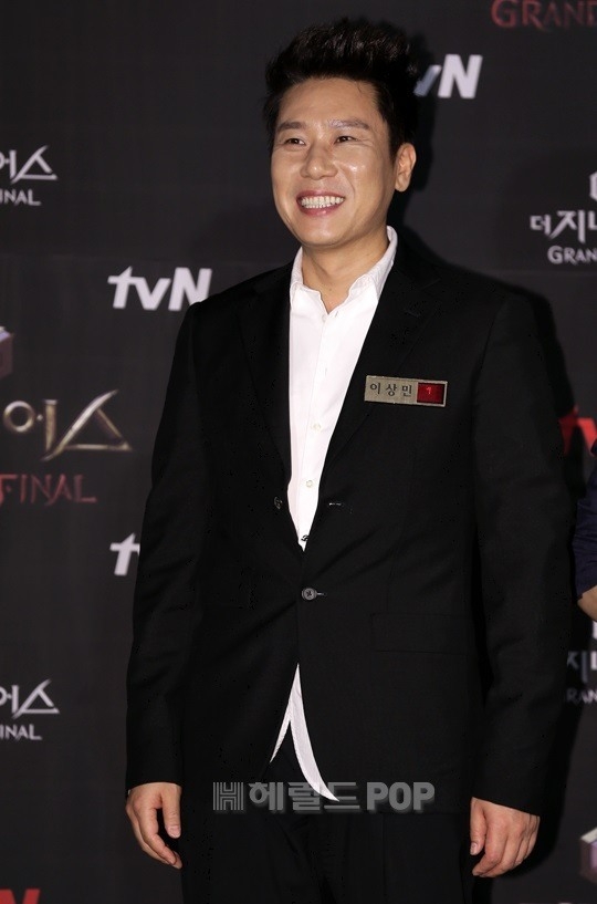 이상민/사진=헤럴드POP DB