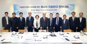 과기정통부, ‘기초연구’ 질적 고도화 방안 모색