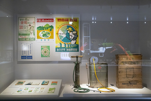 경기도 이색 박물관 투어 어떨까 - 뉴스 썸네일 이미지