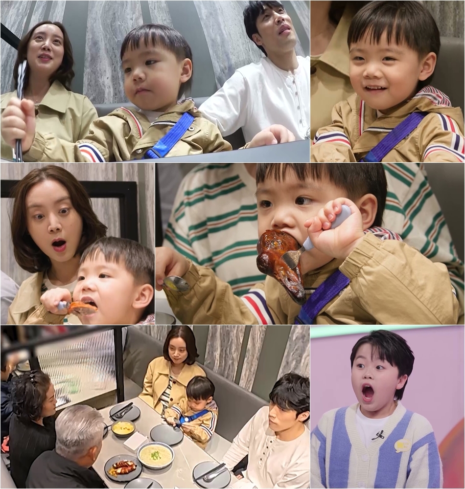 사진 제공｜KBS 2TV