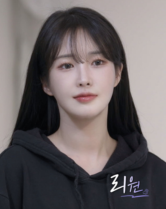 레즈비언 연애 예능 ‘너의 연애’ 출연자 리원이 과거 인터넷 성인방송 진행자로 활동했다고 밝혔다. [웨이브]