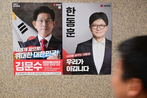 이런 정치