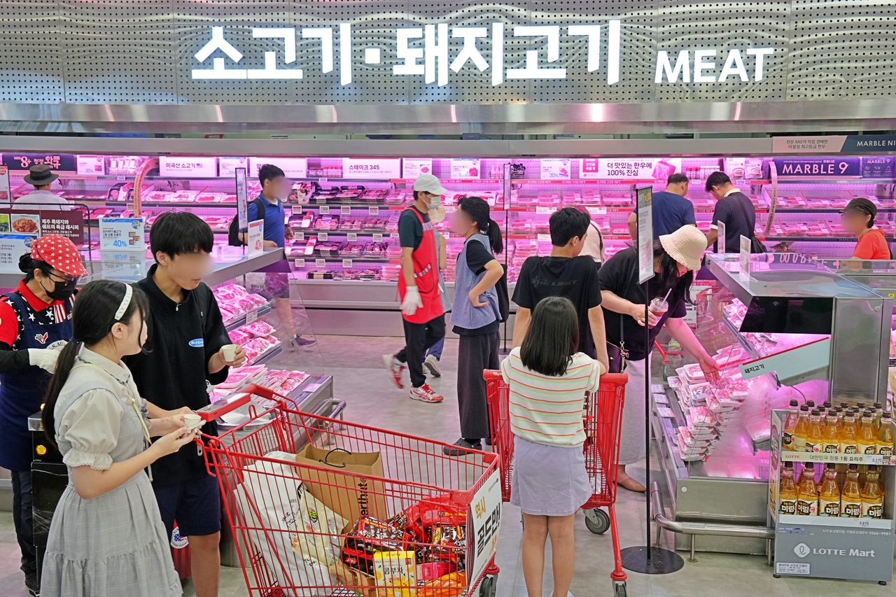 [롯데마트 제공]