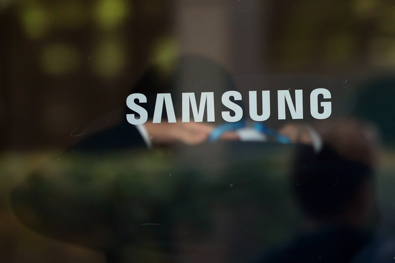 Samsung Electronics office building in Seocho-gu, southern Seoul. (Yonhap)
