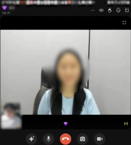 딥페이크 만든 가상의 여성과 화상통화를 하는 모습. [울산경찰청 제공]
