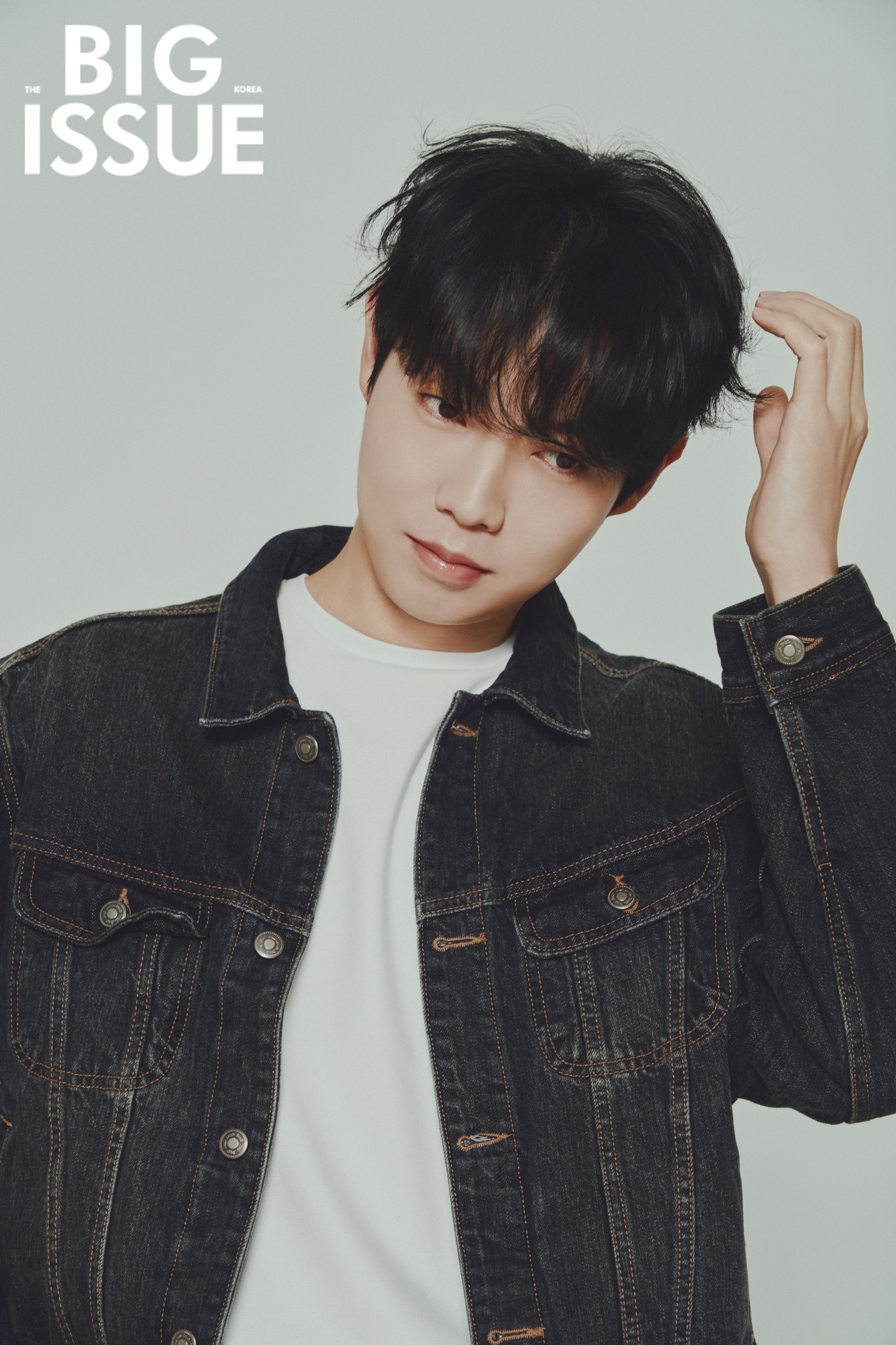 [사진제공=빅이슈코리아]