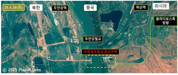 두만강 자동차 다리(두만강도로교) 공사구역 (4.29) [통일부 제공]
