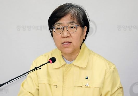 Undated file photo of Jung Eun-kyeong during her time as a Korea Disease Control and Prevention Agency director in 2020. (Herald DB)