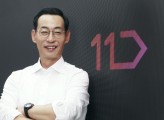 11번가 새 대표이사에 박현수 CBO 선임