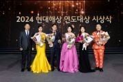 정몽윤 회장 “현대해상 70주년…새 100년의 미래 위해 도약”