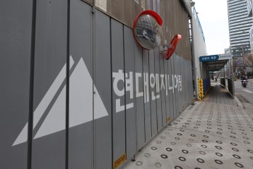 [단독] 현대엔지니어링, 주택 사업 중단…사명도 교체