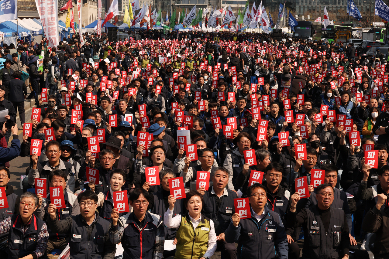 3일 서울 종로구 경복궁역 인근에서 열린 민주노총 제83차 임시대의원대회 [연합]