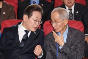 Democratic Party shifts into election mode, launches Lee Jae-myung campaign team