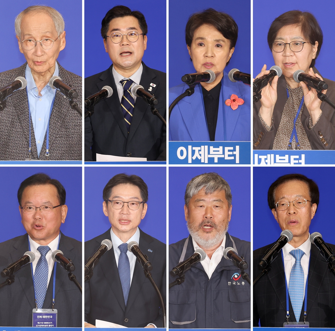 From top left, clockwise: Yoon Yeo-joon, former environment minister; Rep. Park Chan-dae, floor leader of the Democratic Party of Korea; Kang Kum-sil, former justice minister; Jung Eun-kyeong, former commissioner of the Korea Disease Control and Prevention Agency; Lee Seok-yeon, former minister of government legislation; Kim Dong-myeong, chief of the Federation of Korean Trade Unions; Kim Kyoung-soo, former governor of South Gyeongsang Province; and Kim Boo-kyum, former prime minister. (Yonhap)