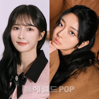 리원, 한결/사진=‘너의 연애’ 포스터
