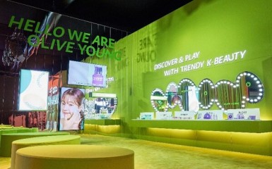 2025: CELEBRATING K-BEAUTY AT THE CJ CUP BYRON NELSON