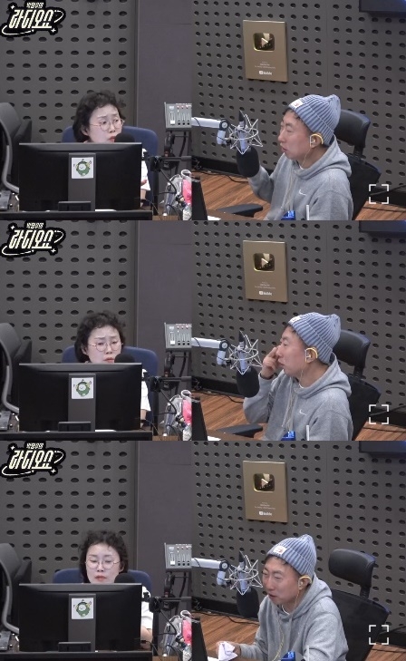 사진=KBS 쿨FM ‘박명수의 라디오쇼’ 캡처