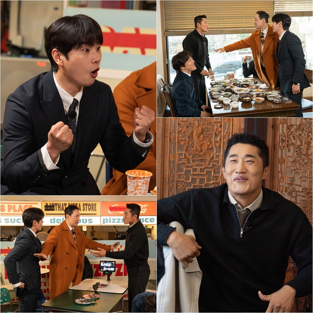 사진=tvN ‘핸썸가이즈’